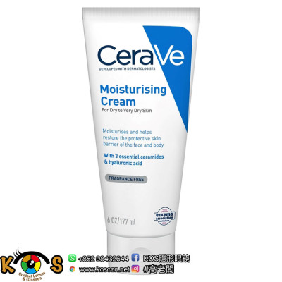 CeraVe 全天候補水保濕面霜 Moisturizing Cream 177ml CeraVe 全天候補水保濕面霜 Moisturizing Cream 177ml